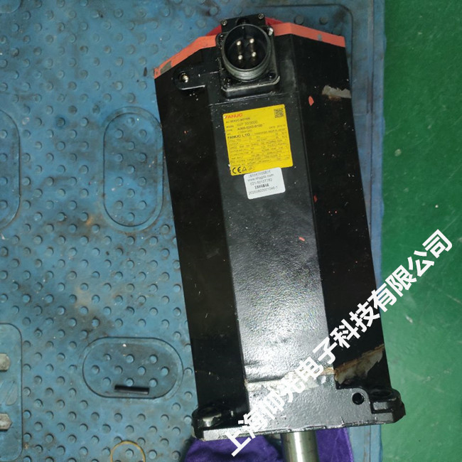 发那科伺服电机常见故障A06B维修