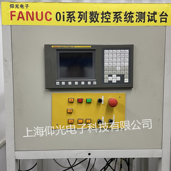 FANUCǿŷάA06B-6096-H116431/432