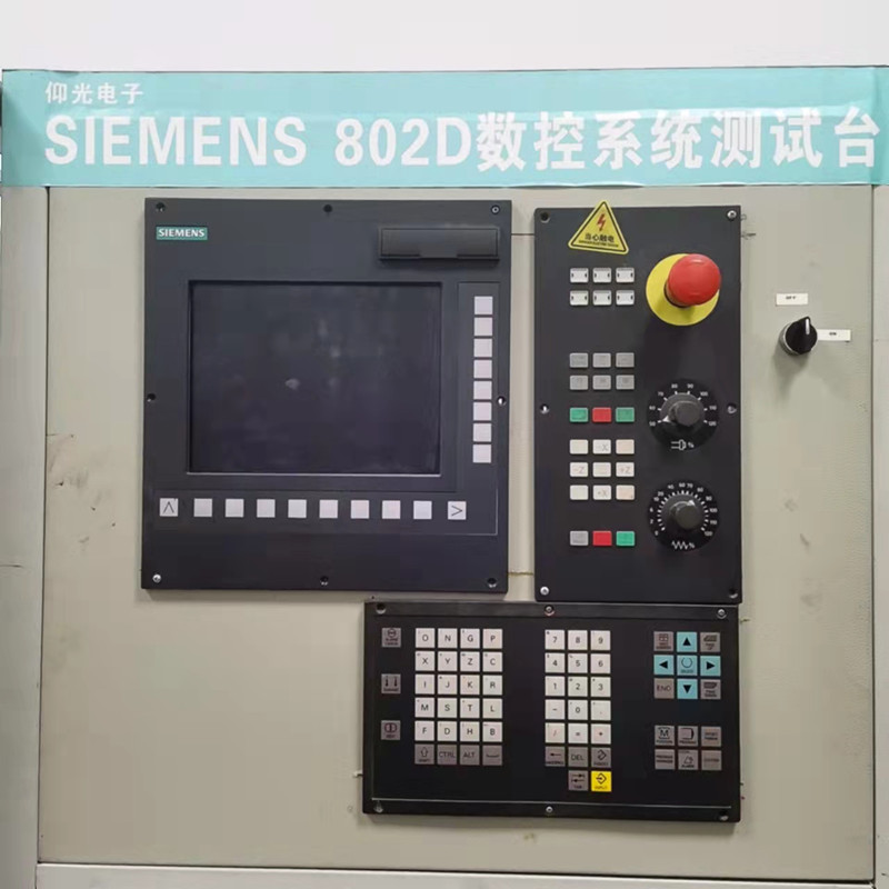 西门子 840D 数控系统故障维修方法