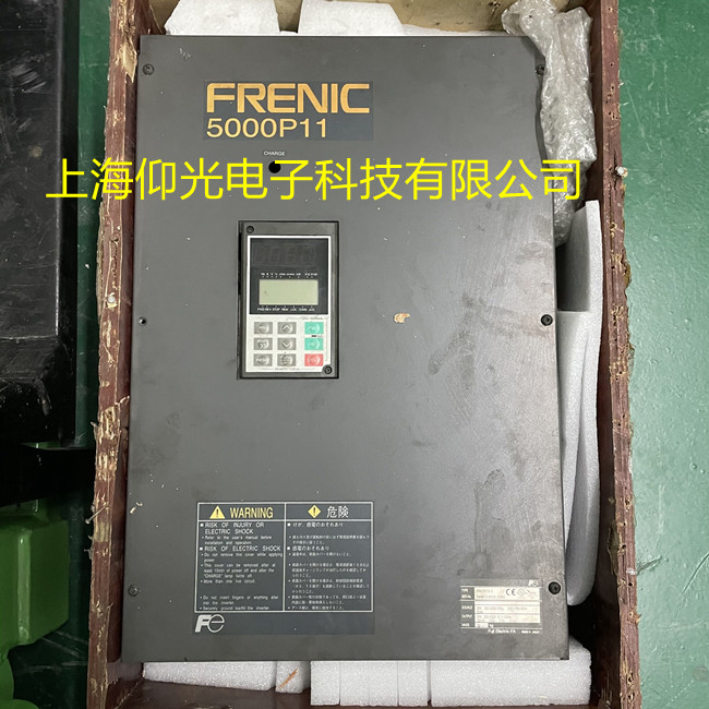 富士变频器常见报警代码是什么意思?