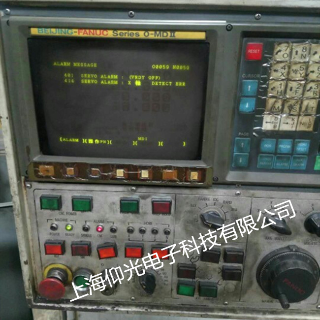 发那科数控系统维修常见故障分析