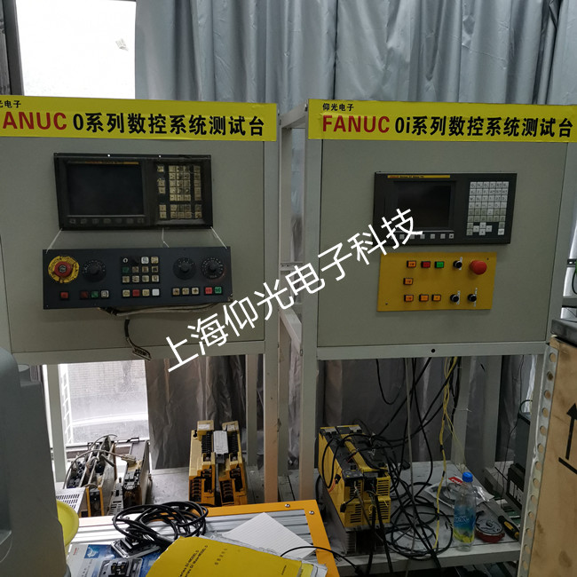 发那科数控414警报信息描述及诊断步骤
