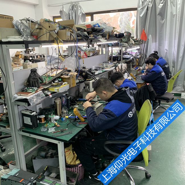 众辰变频器维修报cbc是什么故障