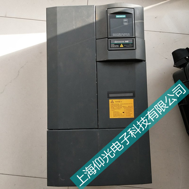 西门子440变频器维修故障代码a0911-西门子维修