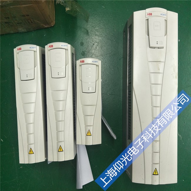abb变频器5002故障维修常见报警代码