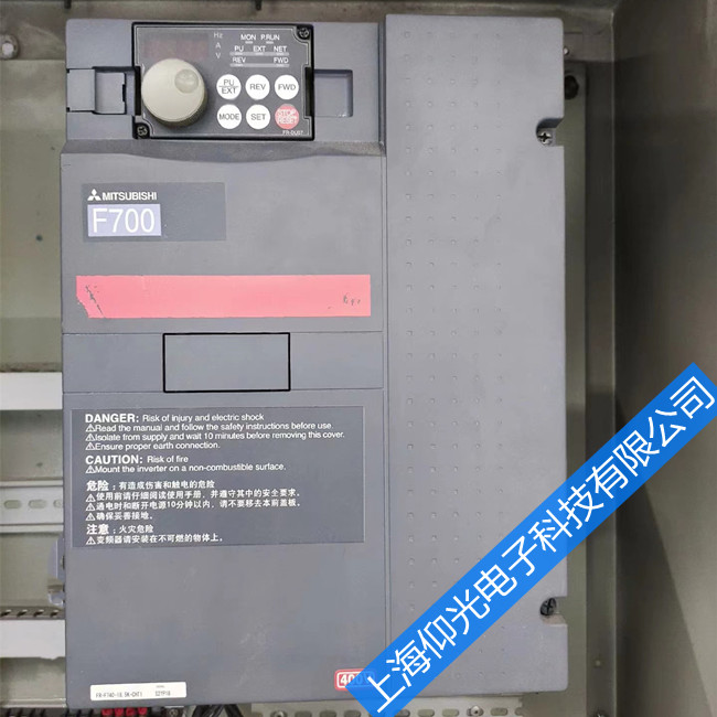 三菱A700变频器EUur是欠足电压故障维修