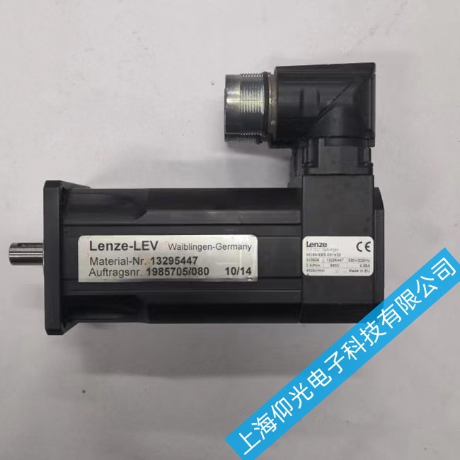 Lenze״ŷά޼ɷ