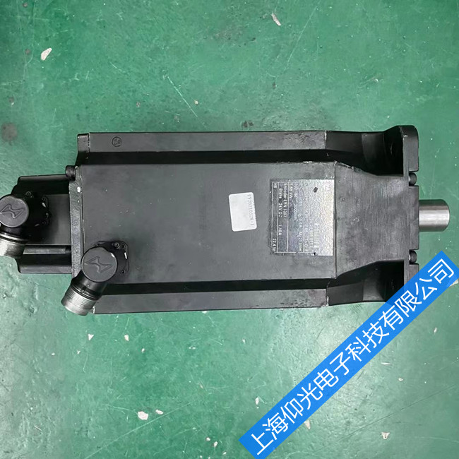 �Ϻ����º��ŷ����ά�޹��Ϸ���