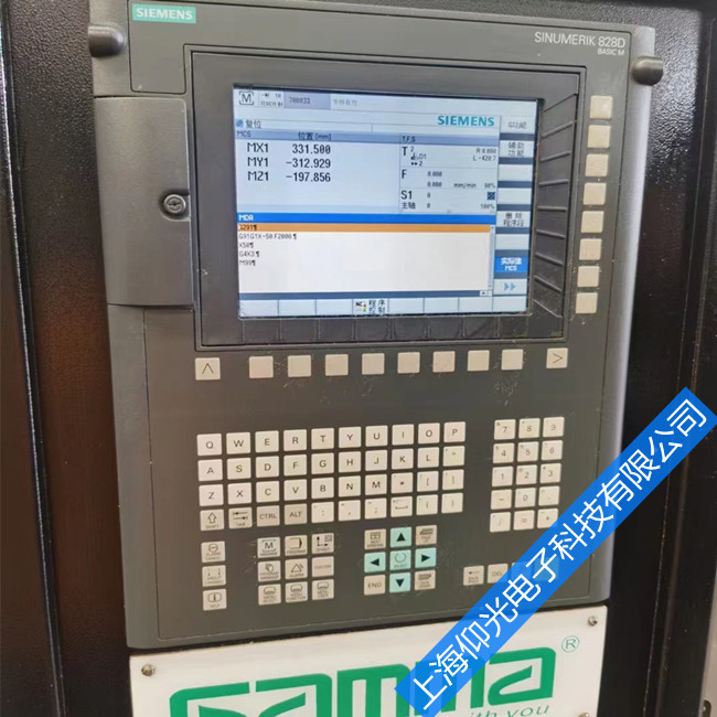西门子数控系统810d维修B报警1002 系统错误 %1
