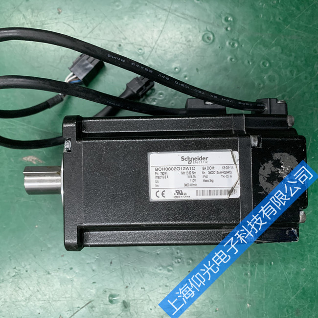 ʩ�͵��ŷ�������������ʱ����ת���ϴ���