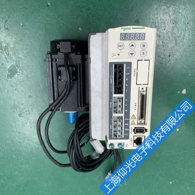 ʩ�͵��ŷ��������ʱ�����쳣�����ζ�����ά��