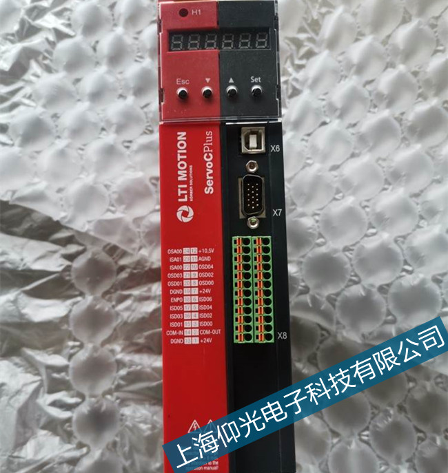 ·˹���ŷ��������ԭ��ά��