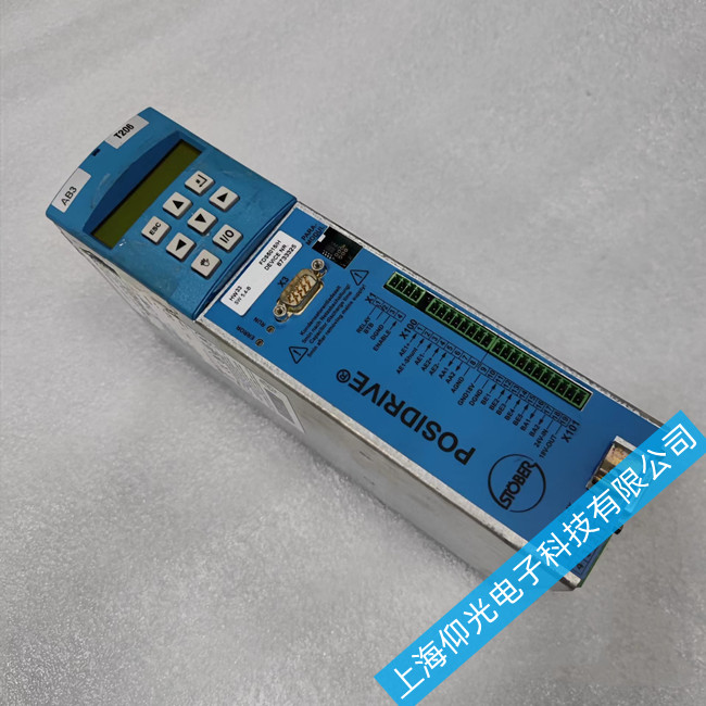 ˹�²��ŷ�������ĸ�߹���ѹ����ά��