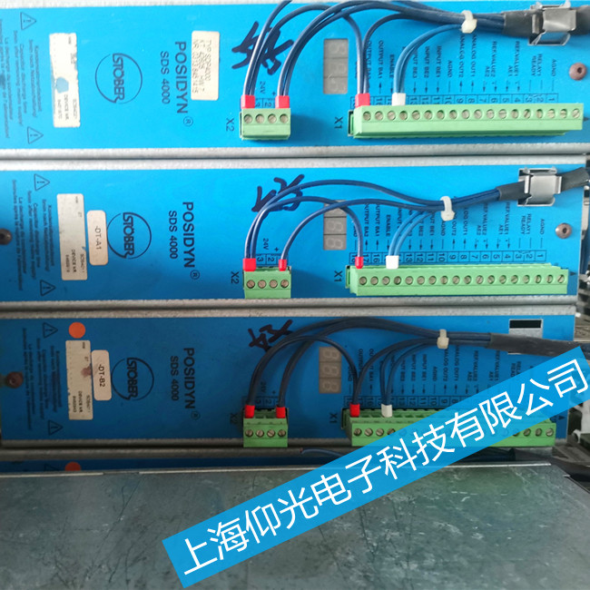 ˹�²��ŷ�����������ȱ�����ά�޹���