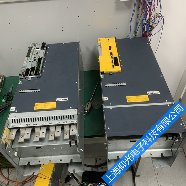 �������ŷ�������b maXX 5000����116ά��