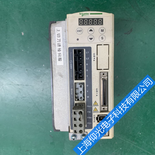 Schneider伺服驱动器常见故障维修