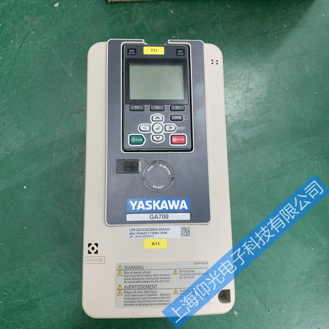 ����a1000��Ƶ����lf2�������ʧ��ά��