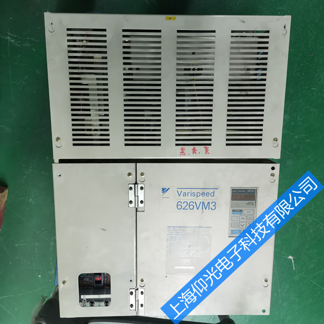 ������Ƶ��v1000���ϴ���ol2����ά��