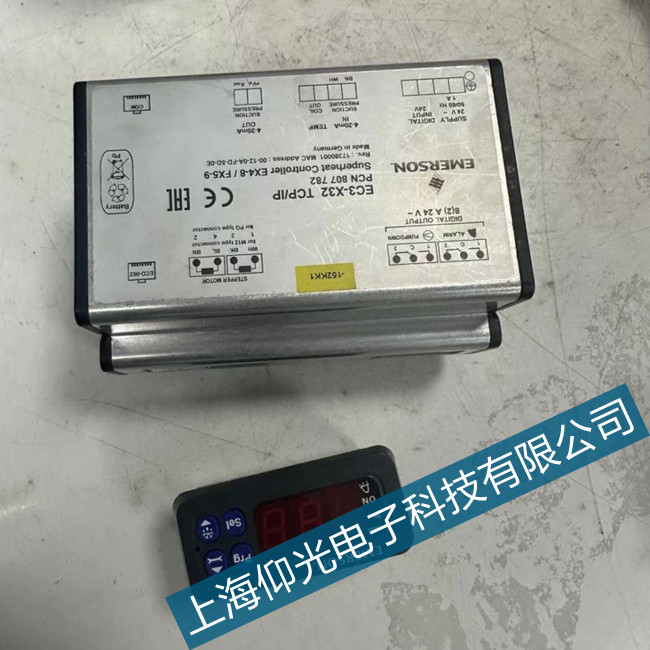美国霍尼韦尔honeywell继电器常见故障及维修