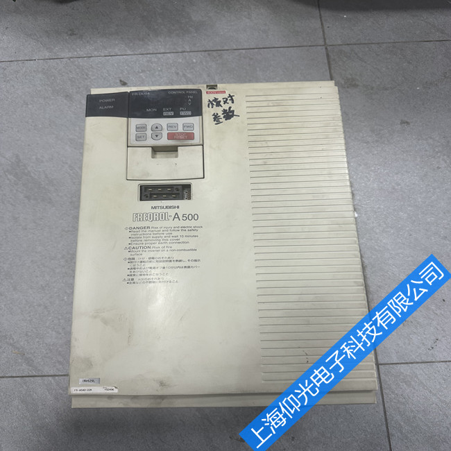 三菱变频器a800报警e.uvt维修