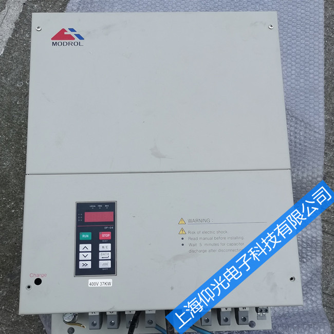 蒙德oc1变频器故障代码维修公司