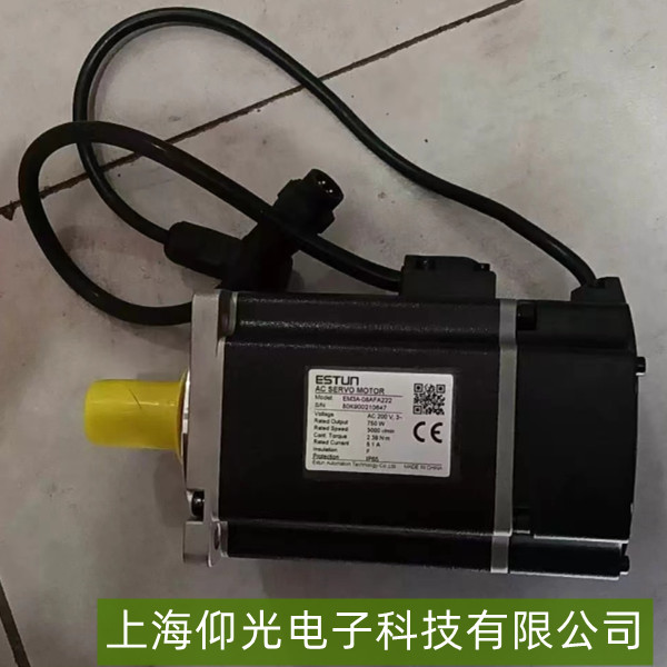 ��˹�� EMG-08APA22 �ŷ�������ر�������ά��