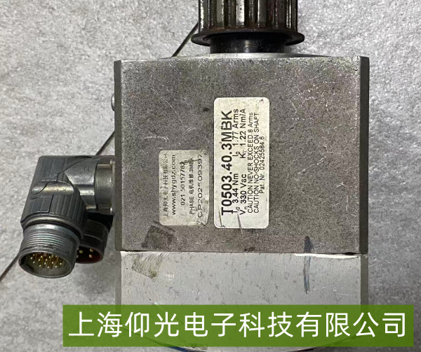 ��־ T0903-40.3-WBK ��������·����ά��ָ��