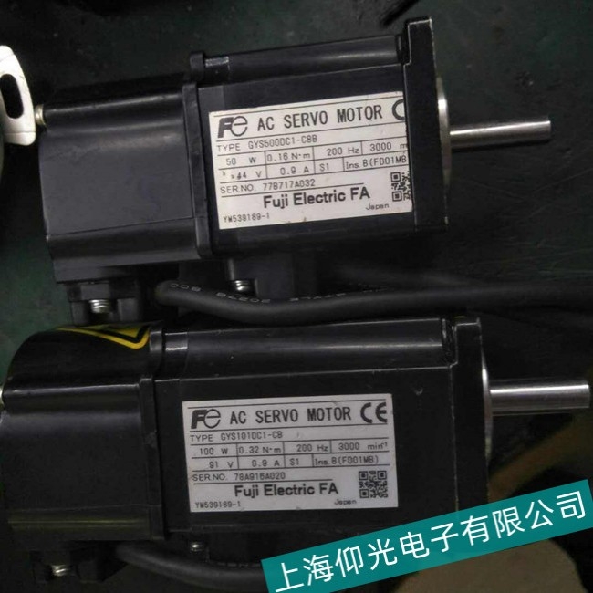 ��ʿ�ŷ����TSϵ�и�����ת��������ά�޷���