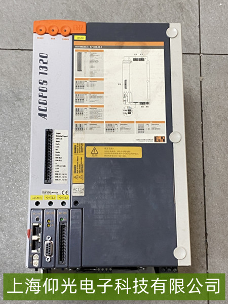 ������������ACOPOS 1320