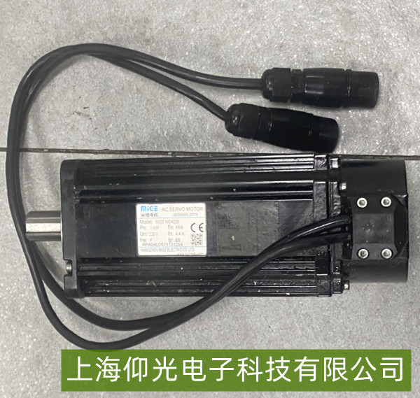 �ƽ��׸��ŷ����80ST-M04025ת�ٲ��ȹ���ά��ָ��