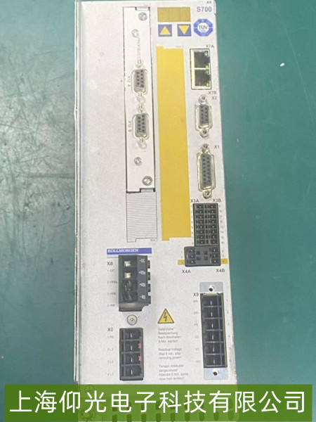 �ƶ�Ħ��S700�ŷ���������ͨѶ���ϡ�ά���ؼ�