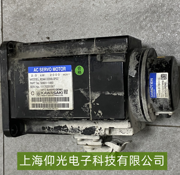 �����ŷ���� R2AA13200LCP2Z �Ÿ��˴Ź���ά��