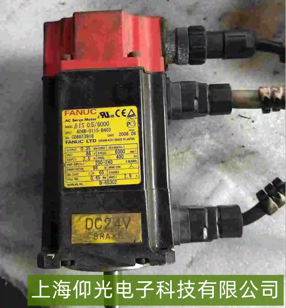 ���ǿ��ŷ����A06B-0155-B403������ȱ���ά�޼���