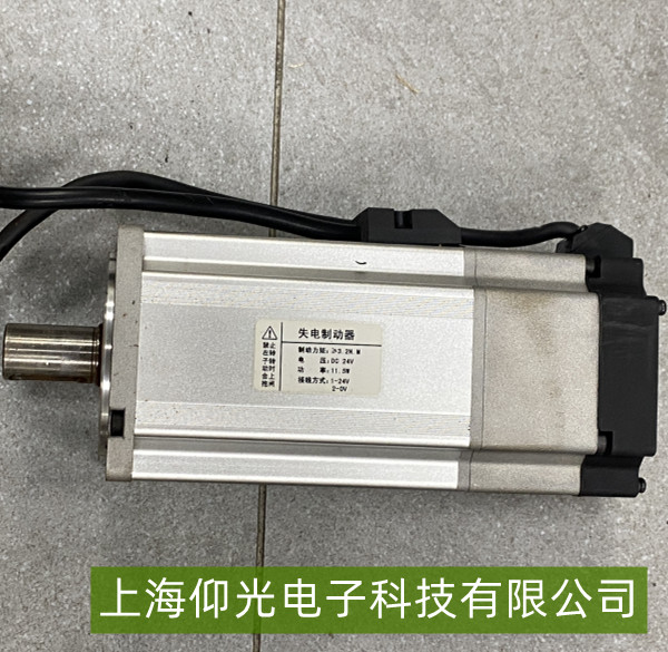 �Ž��ŷ������AL - 23���ϴ���ά��ָ��