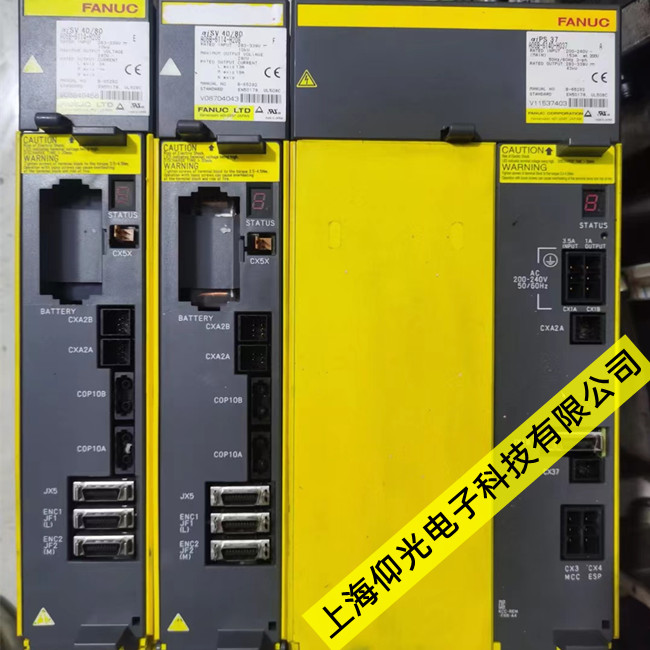 ���ǿ��ŷ�����������SV0401��������