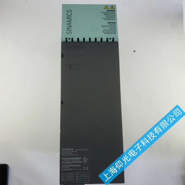 �������ŷ�����������F07802����ά��